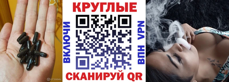 Ecstasy Punisher  Череповец 
