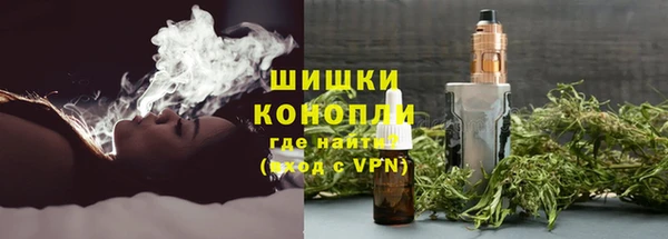 ECSTASY Каменск-Шахтинский