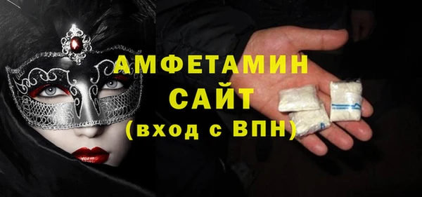 2c-b Каменногорск