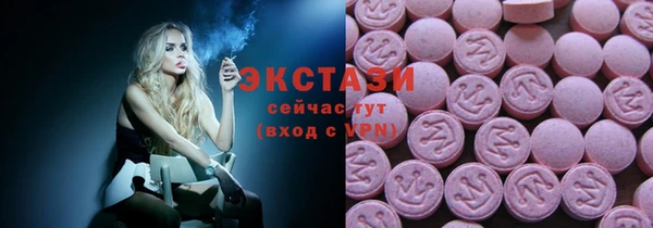 2c-b Каменногорск
