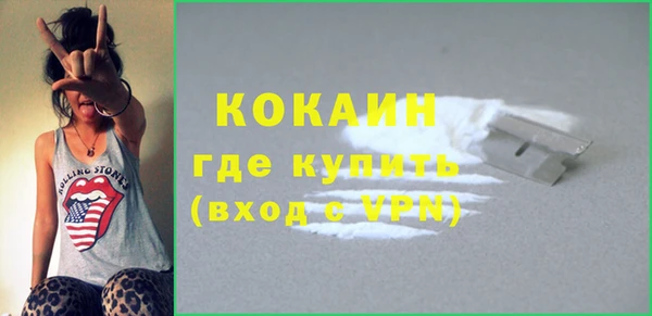 ECSTASY Каменск-Шахтинский