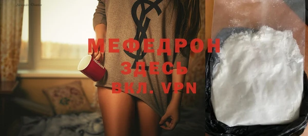 ПСИЛОЦИБИНОВЫЕ ГРИБЫ Каменка