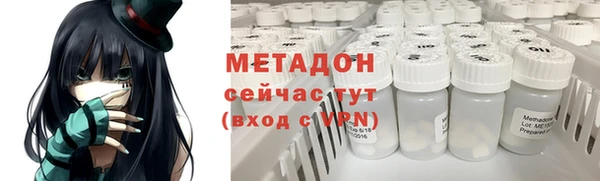2c-b Каменногорск