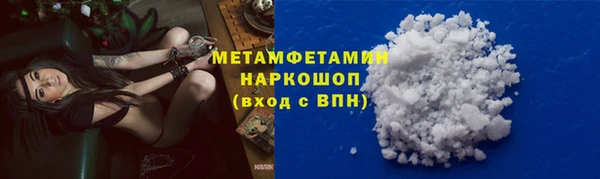 ECSTASY Каменск-Шахтинский