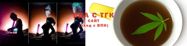 ПСИЛОЦИБИНОВЫЕ ГРИБЫ Каменка