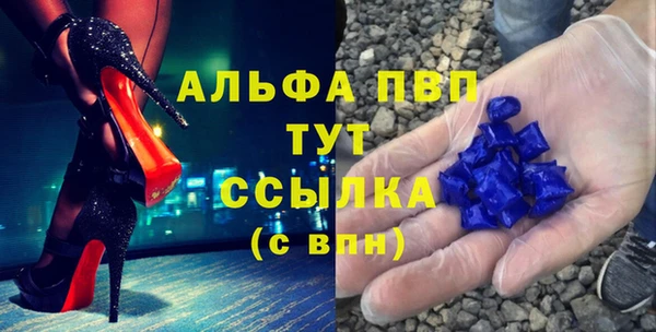 ECSTASY Каменск-Шахтинский