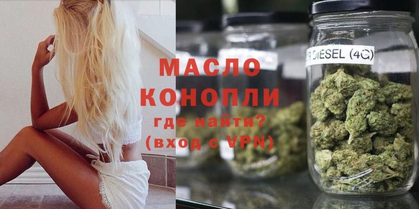ПСИЛОЦИБИНОВЫЕ ГРИБЫ Каменка