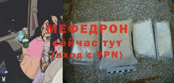 ПСИЛОЦИБИНОВЫЕ ГРИБЫ Каменка