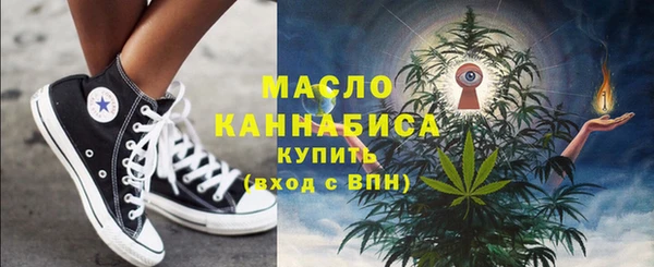 2c-b Каменногорск