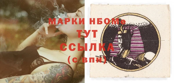 ECSTASY Каменск-Шахтинский