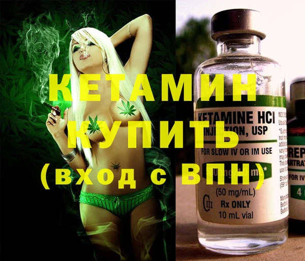 ECSTASY Каменск-Шахтинский